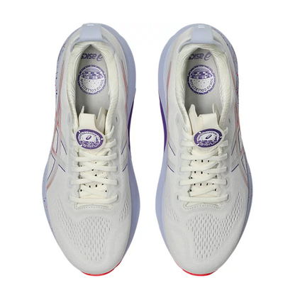 Gel-Kayano 32 Tokyo Men's :Cream | Edo Purple