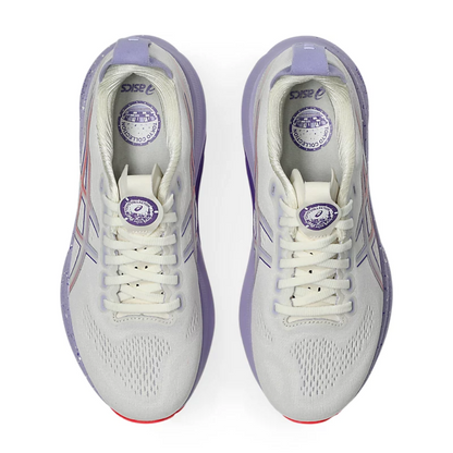 Gel-Kayano 32 Tokyo Women's :Cream | Edo Purple