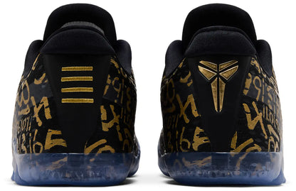 Nike Kobe 11 Protro Low 'Mamba Day'