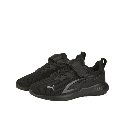 All-Day Active AC+ PS Younger Kids': Black