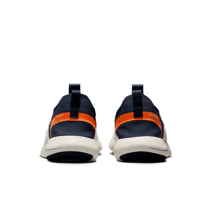 Free RN Next Nature Men's :Light Iron Ore