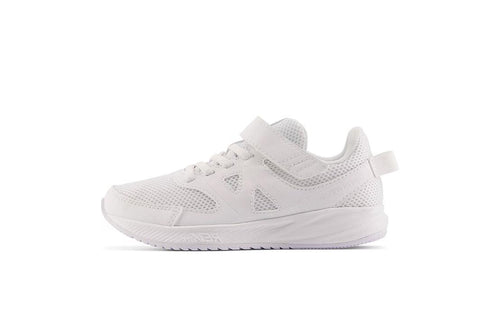 570 v3 Younger Kids' :White