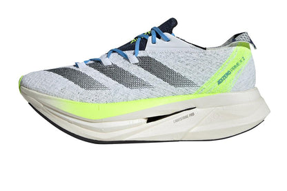 Adizero Prime X 2 Strung Men's :Wonder Silver